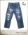 GLOBAL WORK CONE WAPEN PATCH WASHING JEANS/글로벌워크 콘 와펜패치 워싱진