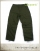 Ciaopanic SAKULA VIETNAM CARGO PANTS/챠오패닉 사쿠라 베트남카고팬츠