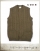 COEN CABLE VEST/코엔 꽈베기베스트