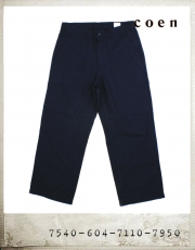 COEN BACK-SATIN WIDE BAKER PANTS/코엔 백새틴 와이드 베이커팬츠