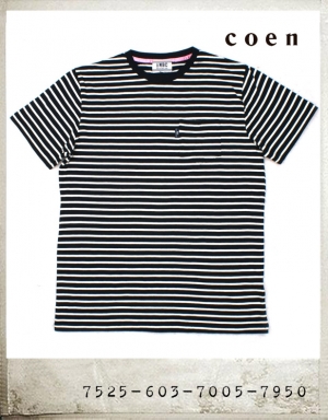 COEN POCKET BORDER TEE/코엔 포켓 보더티