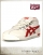 Onitsuka Tiger SCHANZE72/오니츠카타이거 산체72 D7S0L-0023