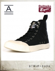 Onitsuka Tiger X ANDREA POMPILIO OK BASKETBALL RB/오니츠카타이거 X 안드레아 폼필리오 바스켓볼 D7W1N-9090