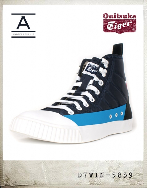 Onitsuka Tiger X ANDREA POMPILIO OK BASKETBALL RB/오니츠카타이거 X 안드레아 폼필리오 바스켓볼 D7W1N-5839