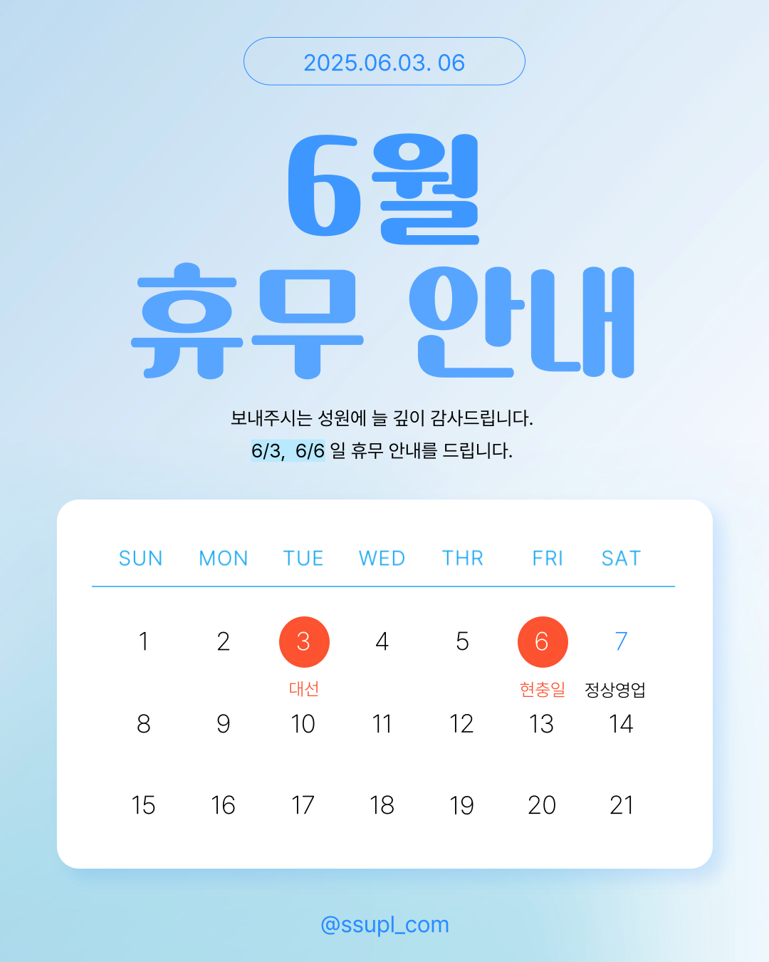 c7519be68c26e2c43992b51bd96faa06_152036.png