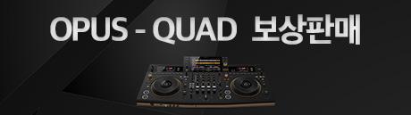 이벤트 배너.jpg