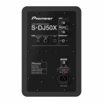 [모니터 스피커] Pioneer DJ S-DJ50X 1조