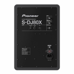 [모니터 스피커] Pioneer DJ S-DJ80X 1조