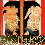 [12인치 배틀 바이닐] DJ $HIN - BANZAI BREAKS