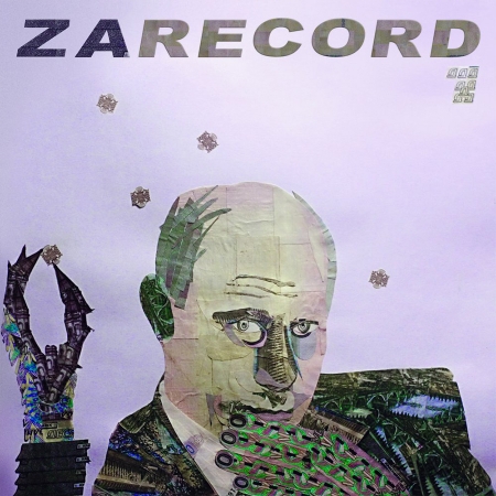 [12인치 배틀 바이닐] Zarecord