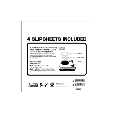 [7인치 슬립시트] Dr. Suzuki 7inch Slip Sheets (4ea)