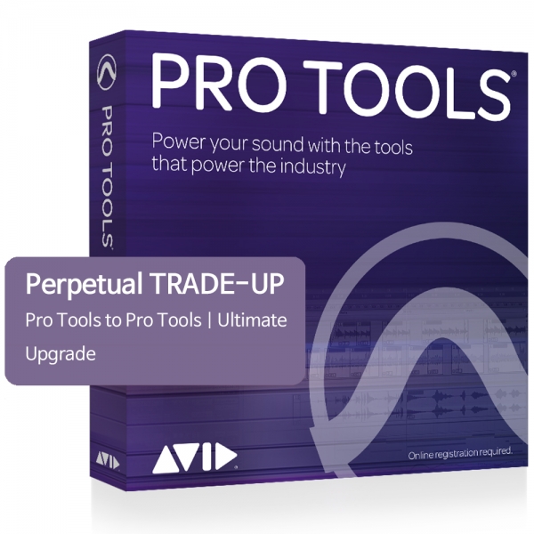 [Avid Pro Tools] Ultimate Perpetual License TRADE-UP from Pro Tools