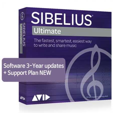 [소프트웨어] Avid Sibelius | Ultimate 3-Year updates + Support Plan NEW