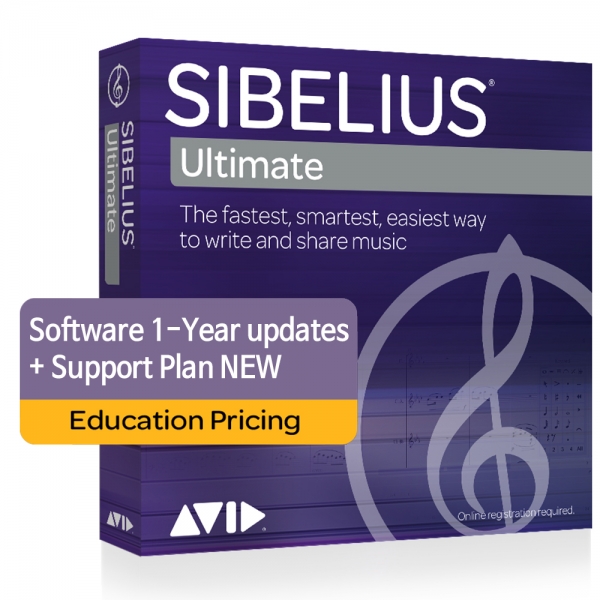[소프트웨어] Avid Sibelius | Ultimate 1-Year updates + Support Plan NEW Edu