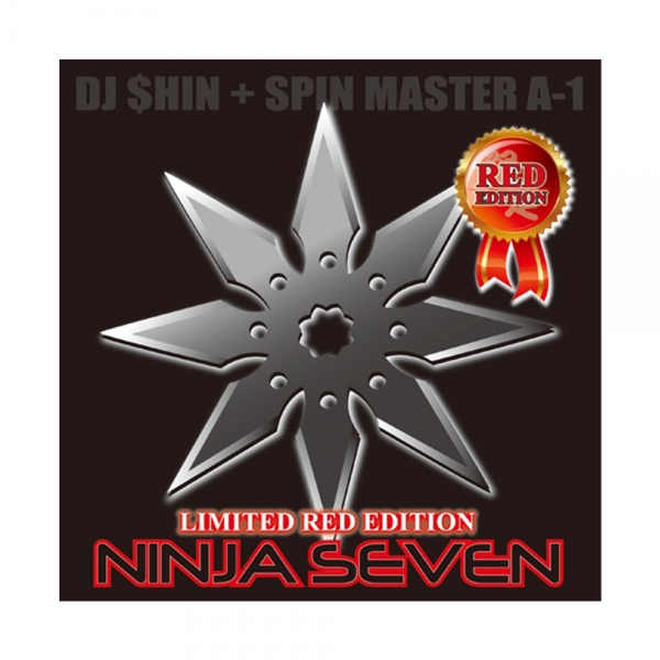 [7인치 배틀 바이닐] DJ Shin&A-1 NINJA Seven RED