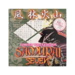 [7인치 배틀 바이닐] DJ Shin - Samurai Seven WHITE