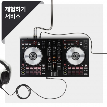 [체험하기] Pioneer DJ DDJ-SB3 일주일 사용해보기