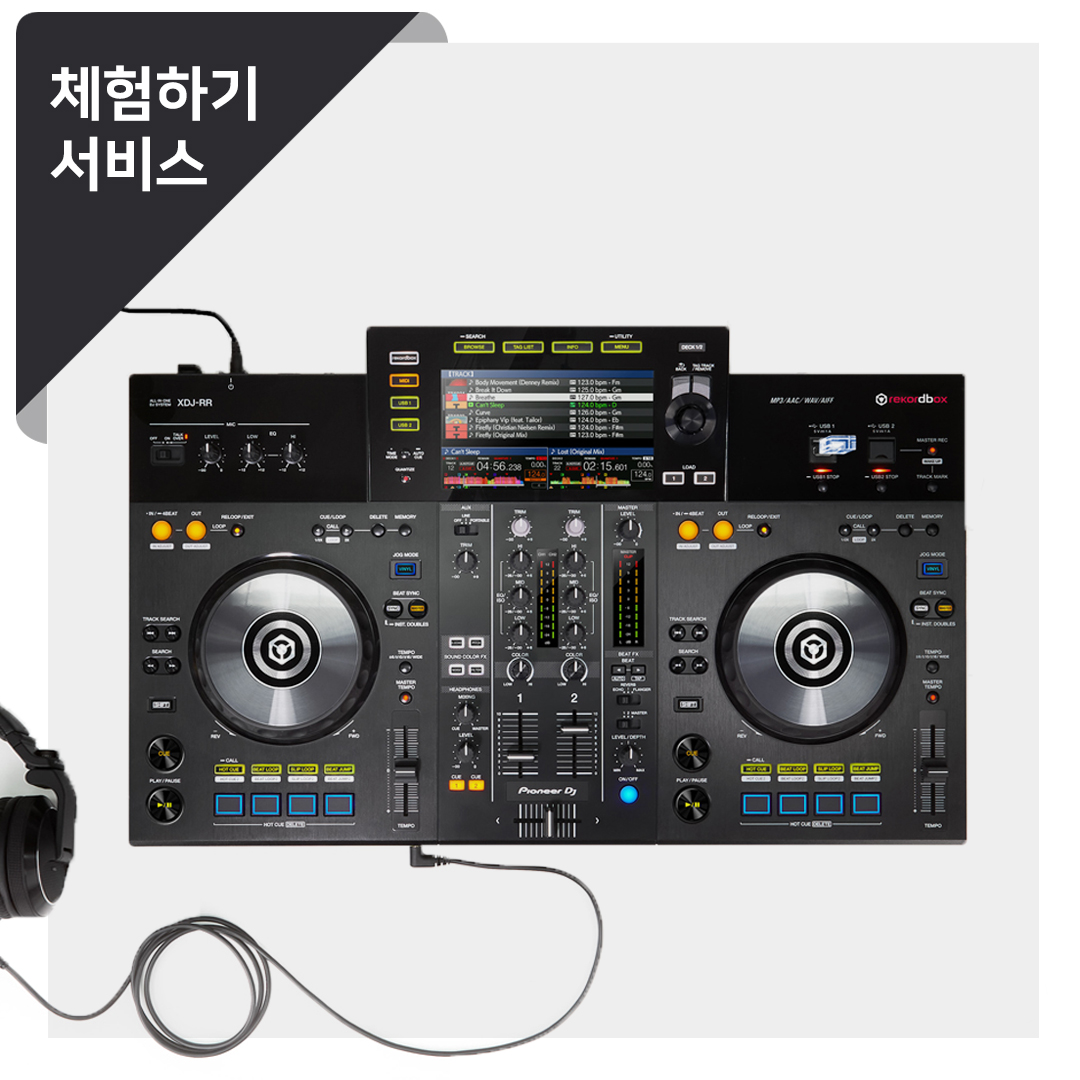 [체험하기] Pioneer DJ XDJ-RR 일주일 사용해보기