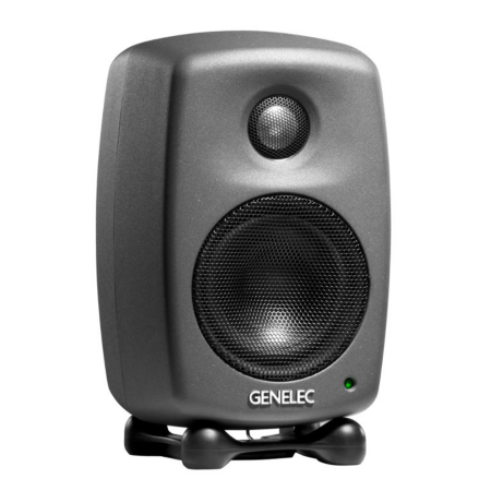 [모니터 스피커] Genelec 8010A 1통