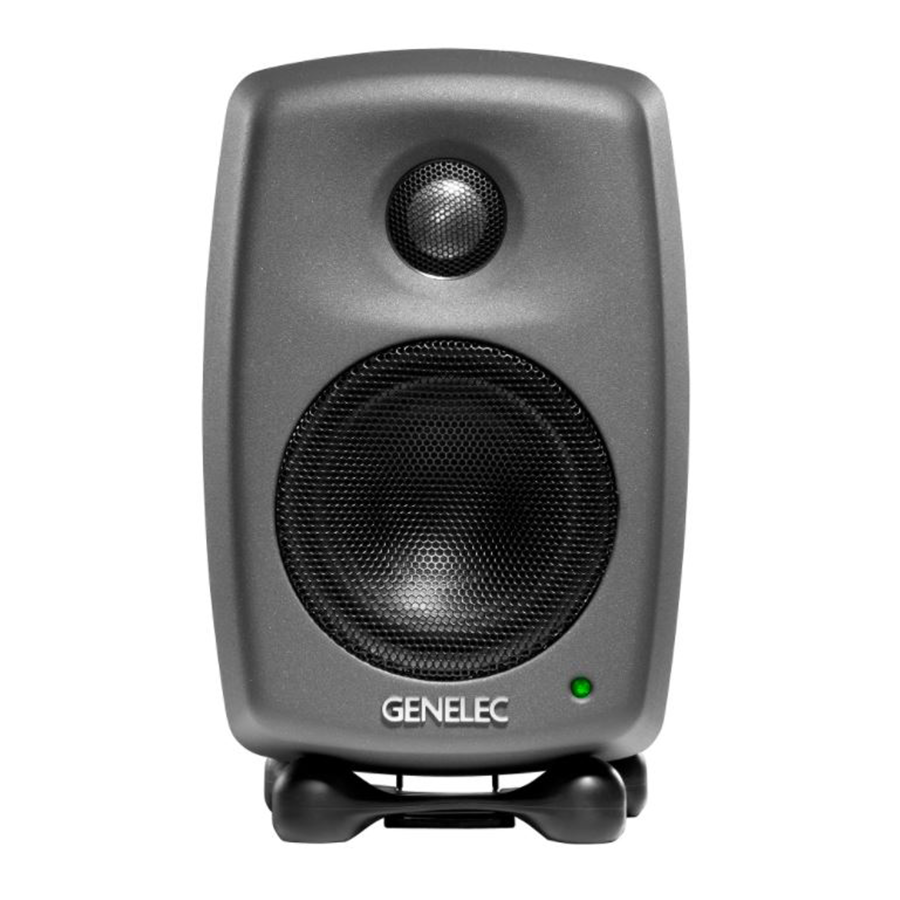 [모니터 스피커] Genelec 8010A 1통