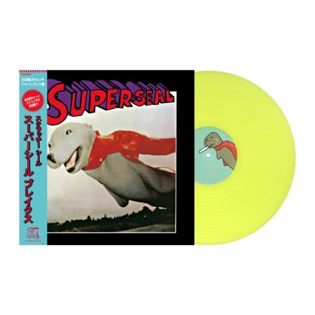 [12인치 배틀 바이닐] SUPER SEAL JAPAN EDITION (BLACK,Hi-Lighter Yellow)