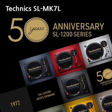 [디제이 턴테이블] Technics SL-1200M7L 50주년 리미티드 에디션