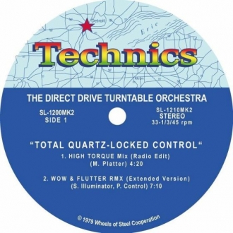 [12인치 슬립매트] Technics 12" Motown Slipmat Pair