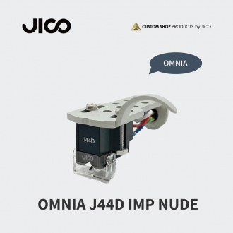 [카트리지] OMNIA J44D IMP NUDE SILVER