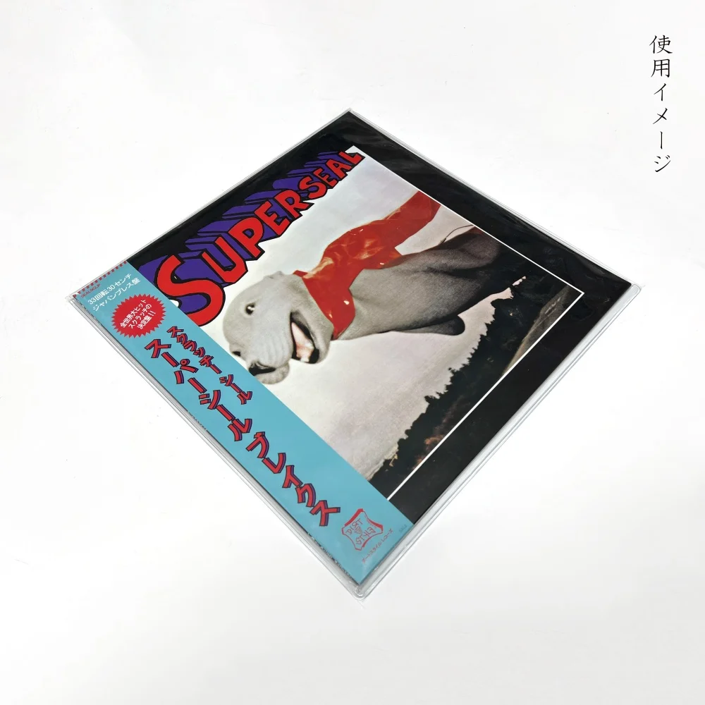 [바이닐 케이스] Stokyo Original PVC Vinyl Case WID