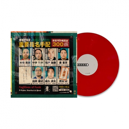 [12인치 배틀 바이닐] DJ Q-Bert x Shortkut x D-Styles (ISP) - FUGITIVES OF FUNK djay PRO AI Control Vinyl