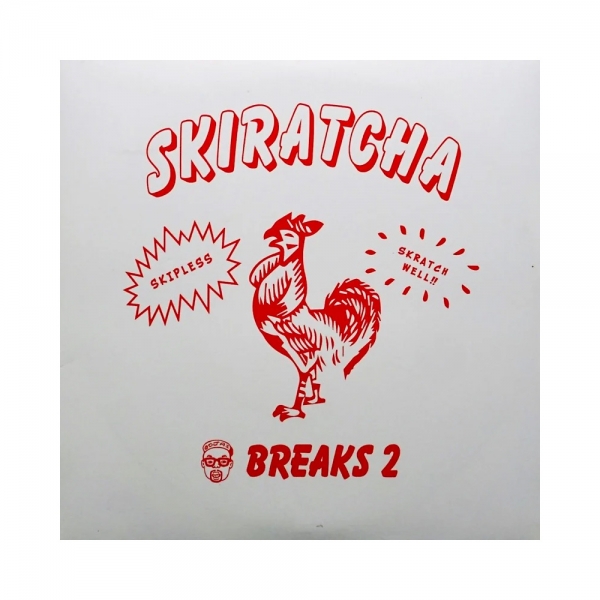 [7인치 배틀 바이닐] DJ A1 - SKIRATCHA BREAKS VOL.2
