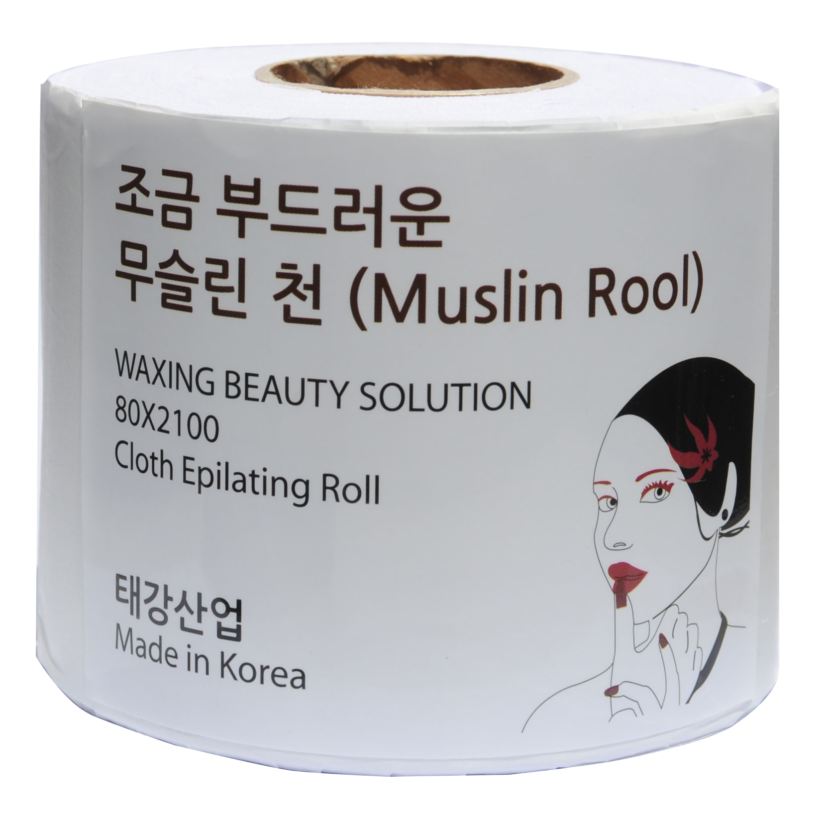 조금 부더러운 무슬린천 Roll 왁싱천 제모용 셀프왁싱