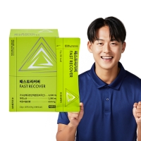 (NEW) 패스트리커버 12PO