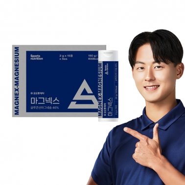 (NEW) 마그넥스 2000mg 75T