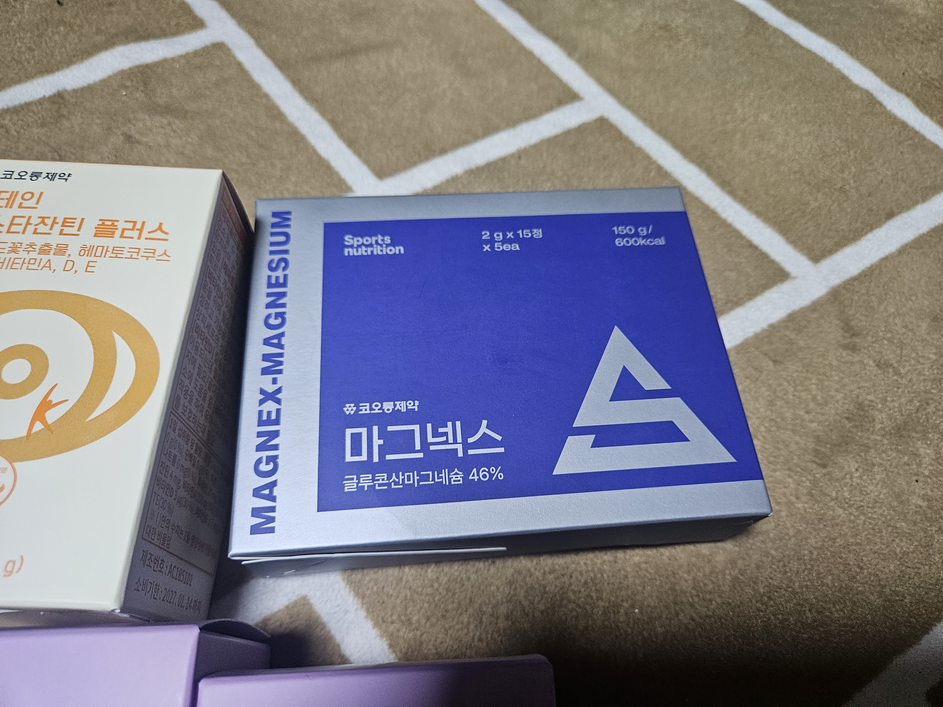 KakaoTalk_20250630_140558997_01.jpg