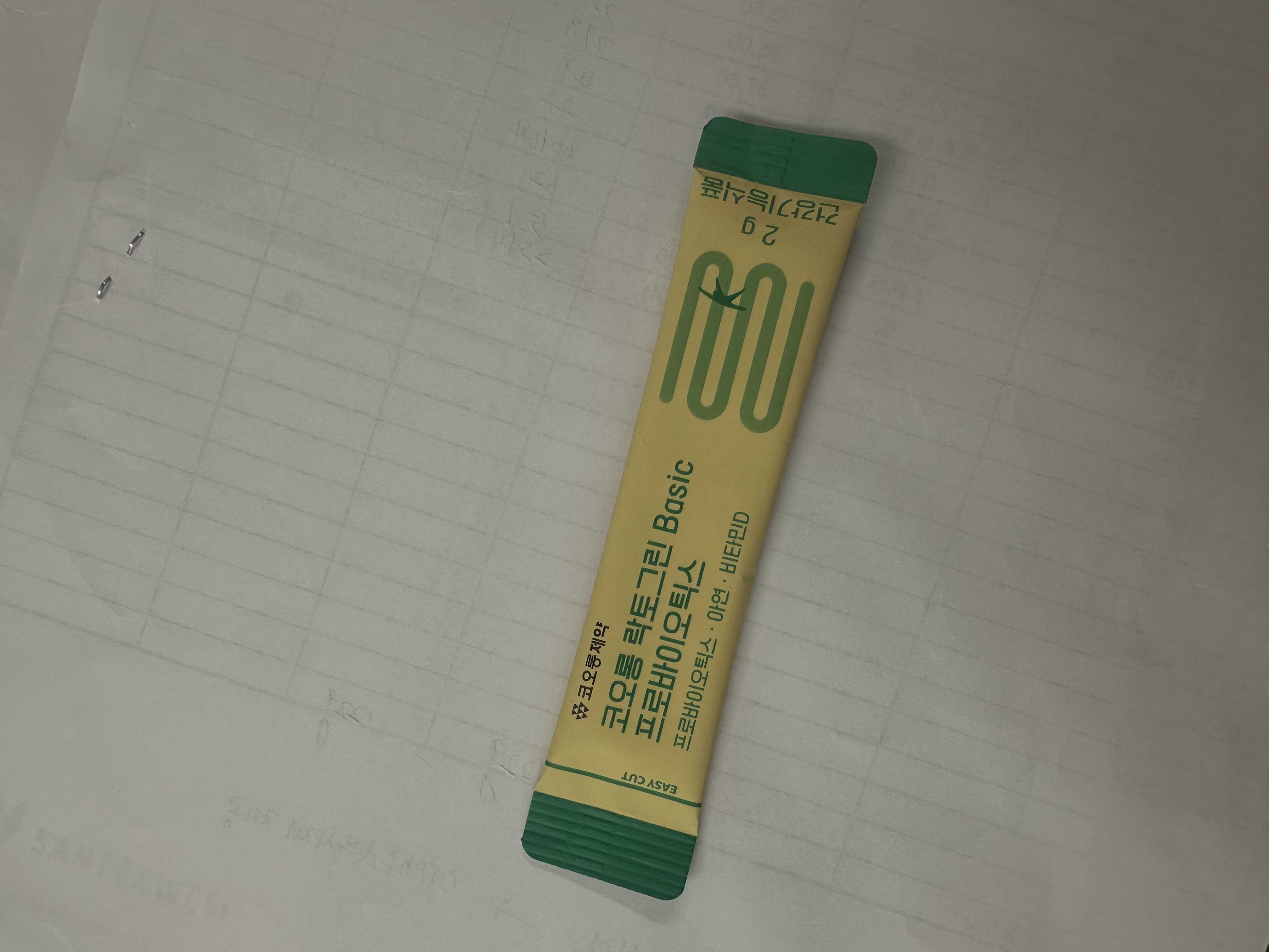 KakaoTalk_20250730_105916447.jpg