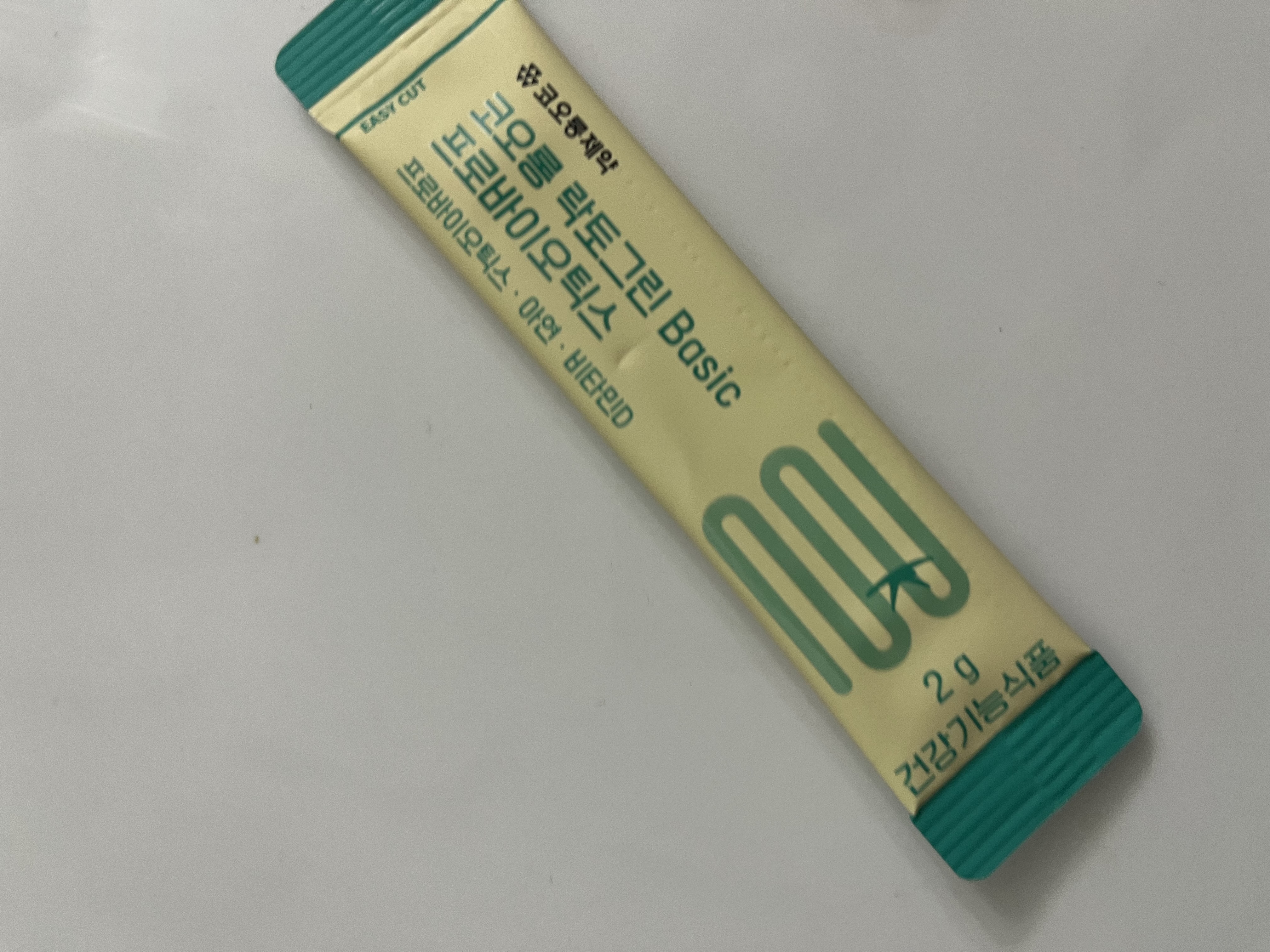 IMG_1429.jpeg