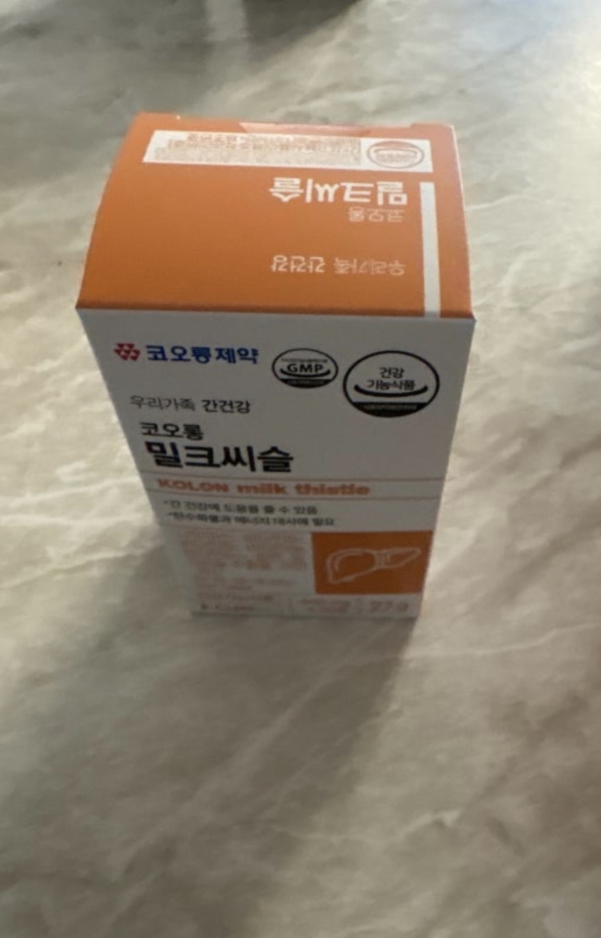 IMG_9087.jpeg
