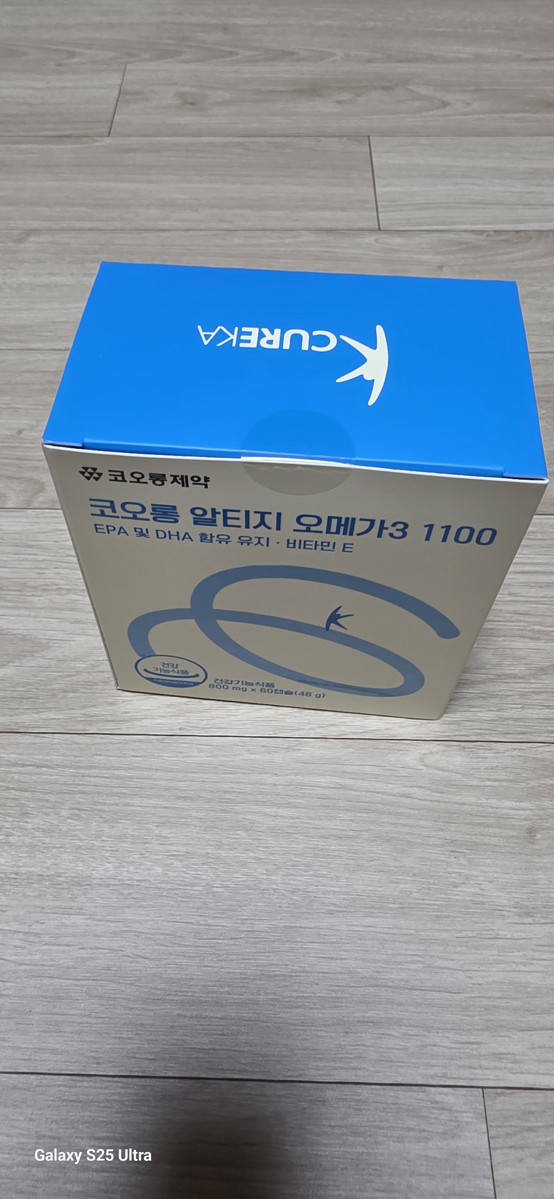 KakaoTalk_20250809_082051877_04.jpg
