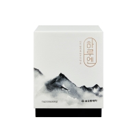 하루엔