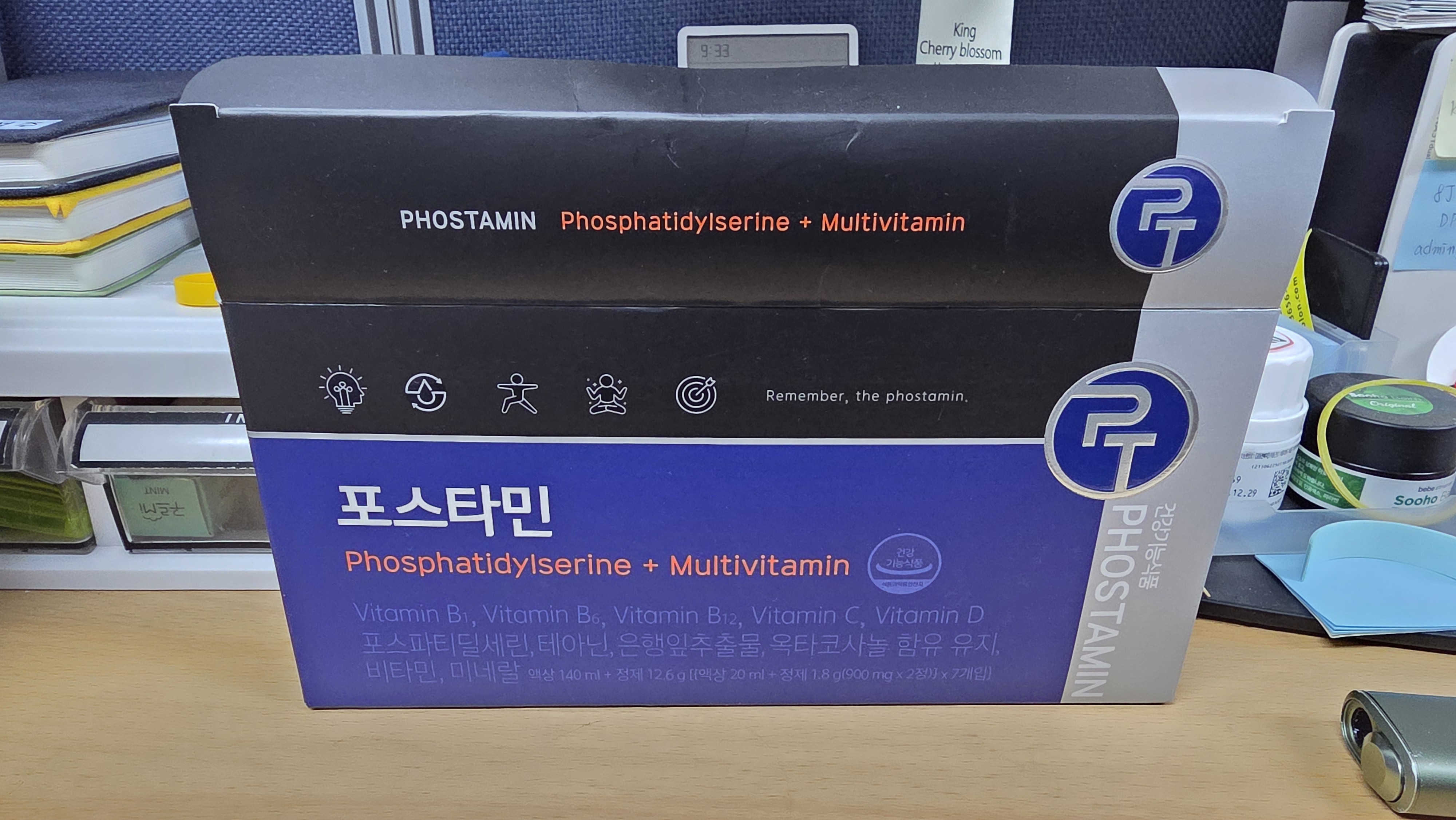 KakaoTalk_20260415_084755753.jpg