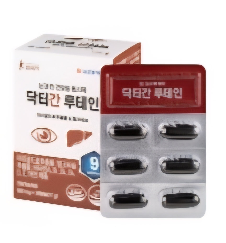 루테인.jpg