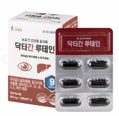 닥터간루테인.jpg