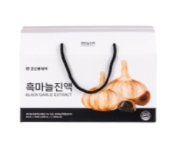 흑마늘.jpg