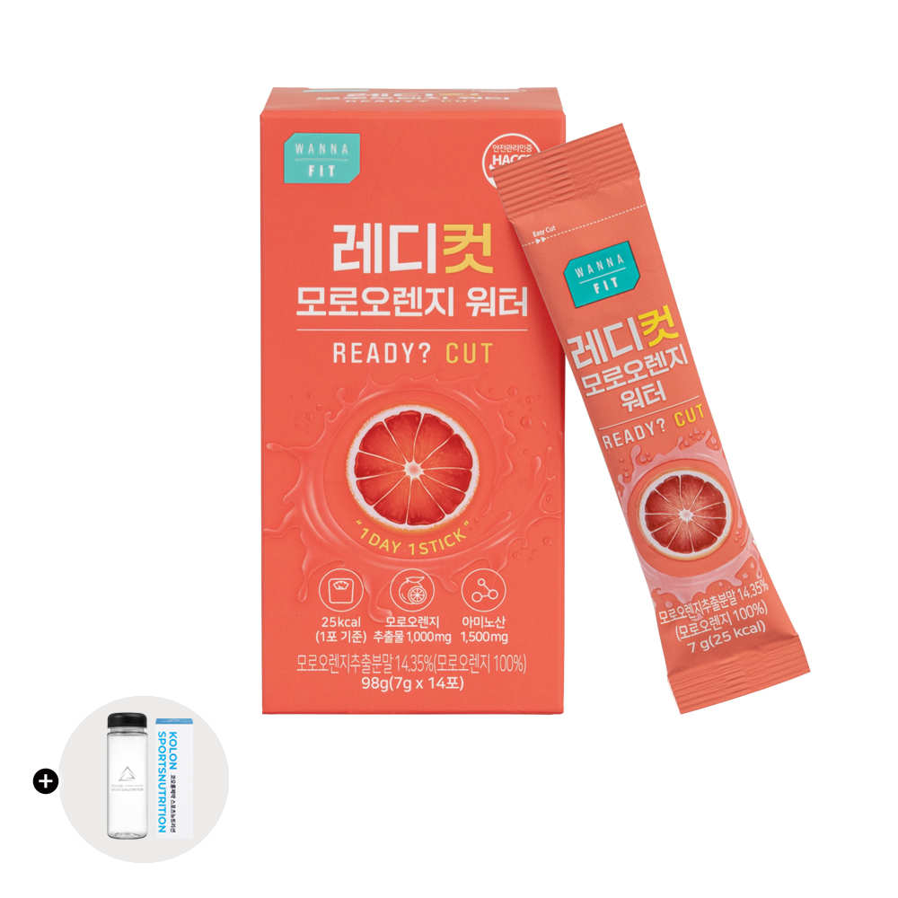 레디컷모로오렌지 워터 7g 14PO