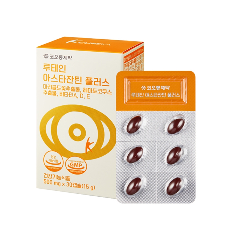 코오롱 루테인 아스타잔틴