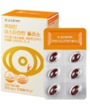 SmartSelect_20250407_155640_ .jpg