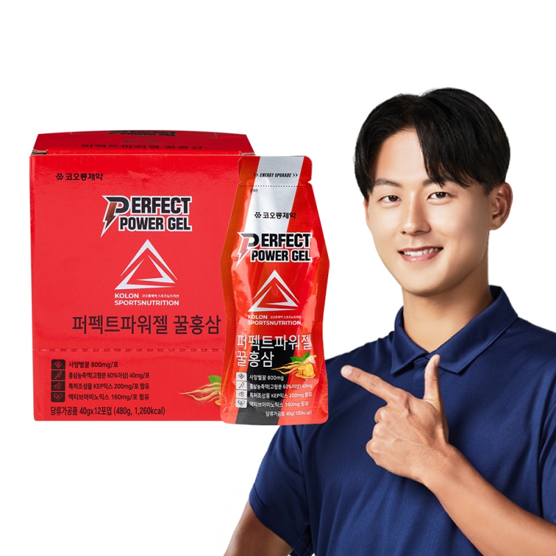 (NEW) 퍼펙트파워젤 꿀홍삼 12PO