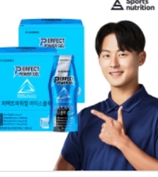 SmartSelect_20250325_134116_ .jpg