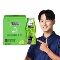 (NEW) 퍼펙트파워젤 청포도 12PO